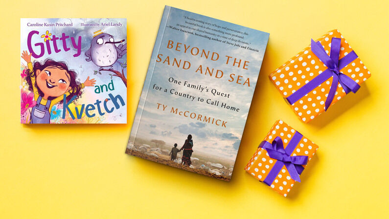 2021 Gift Guide for Book Lovers