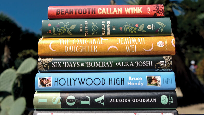 Biblio File: What to Read Now — Summer 2025