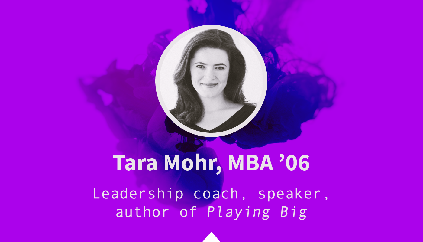 How to Be a Mentor - uploaded image